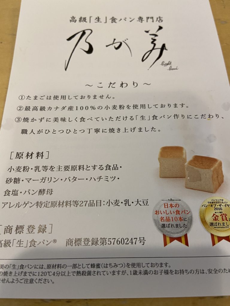 寒暖の差が激しい。