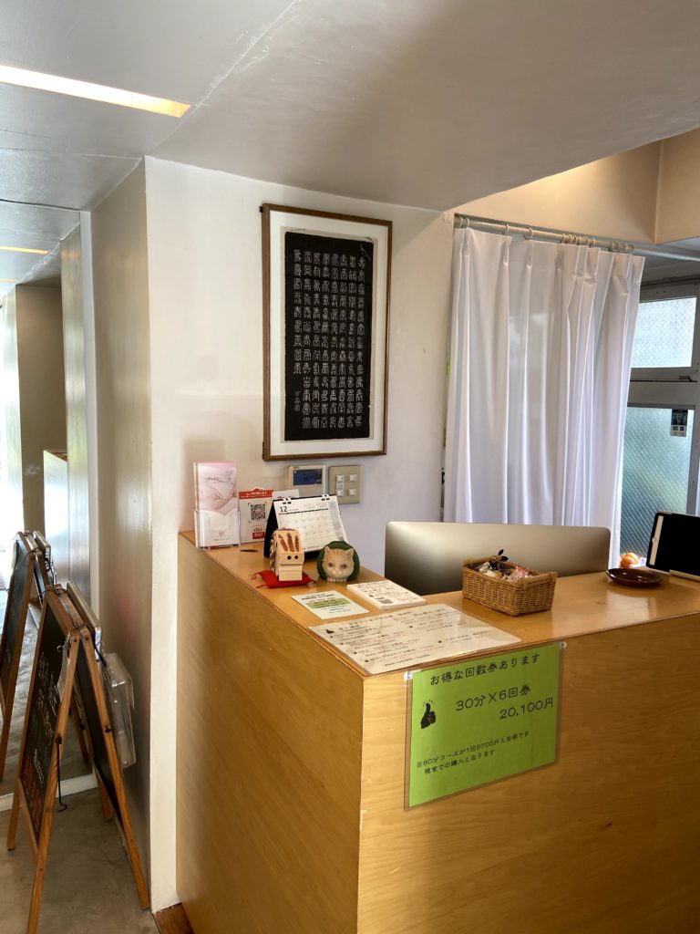 テラフィあけぼの橋のご案内